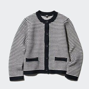 NWT Uniqlo Women's Knitted Short Stripped Cardigan - Black / White - Size XL
